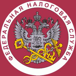 Налоговые инспекции, службы Борисоглебского
