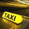 Такси в Борисоглебском